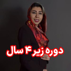 مسیر یادگیری,مغز,تجربه,حسی,قشر پیش پیشانی