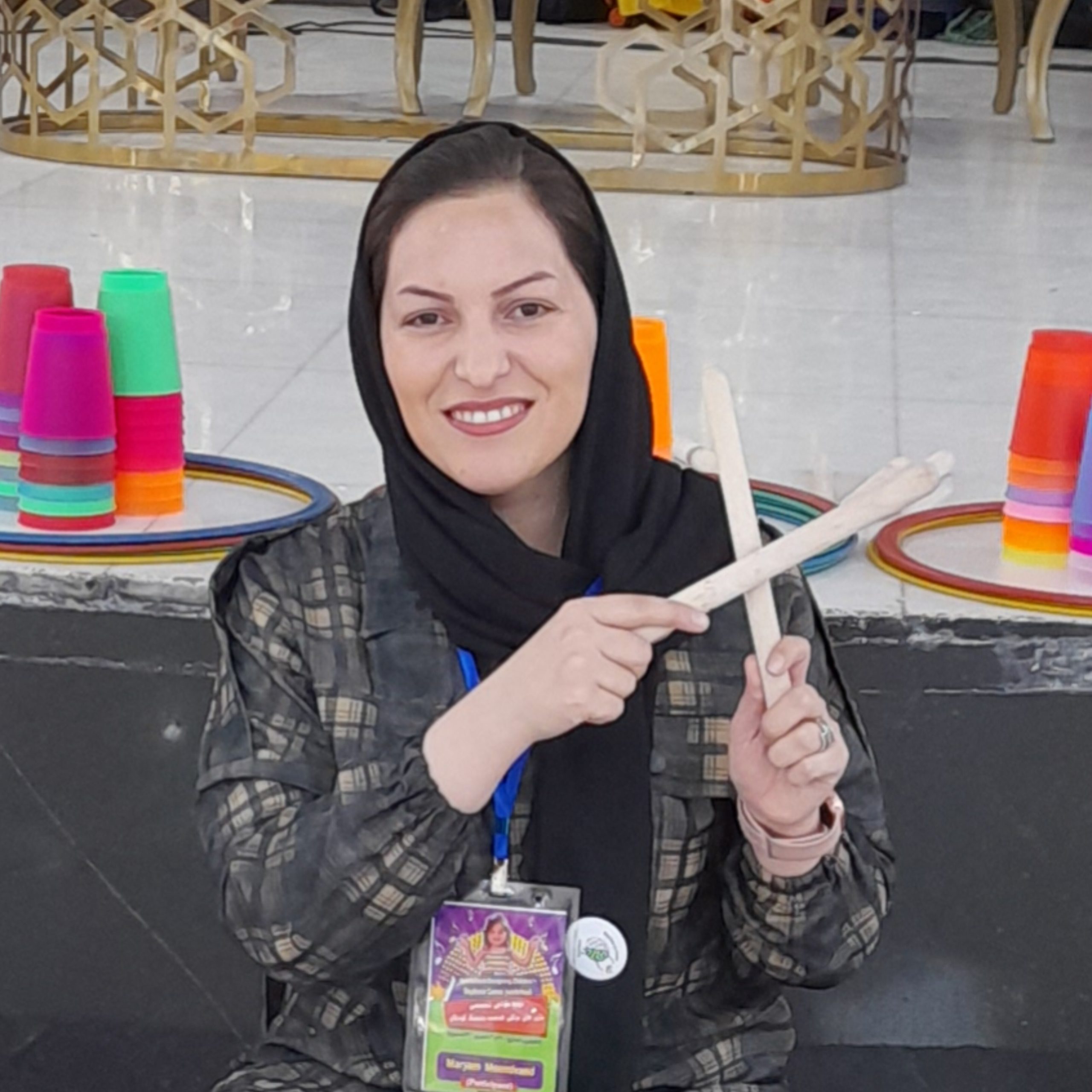 مخزن بازی